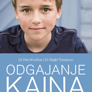 Odgajanje Kaina